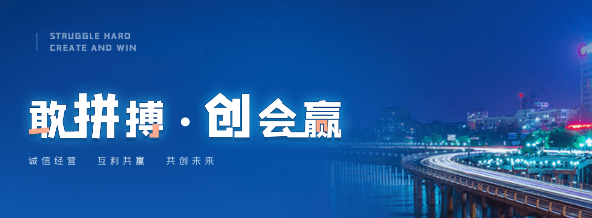 兴安盟正规的护栏立柱回收工厂